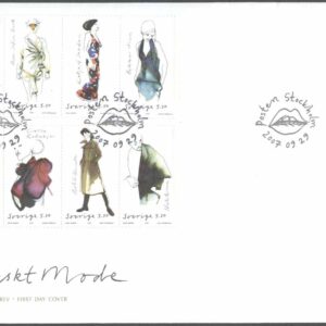 Sverige – FDC 2007-09-29 – Svenskt mode – Kläder, 8-Block kpl Vinjett 1