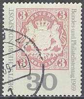 Tyskland – M  601 Filatelins Dag 1969, 1 kpl