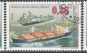 Bulgarien – M 4575-4577 Bulgariska Handelsskepp 110 år – Fartyg, 3 olika