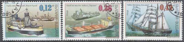 Bulgarien - M 4575-4577 Bulgariska Handelsskepp 110 år - Fartyg, 3 olika