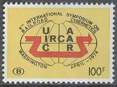 Belgien – M JP 349 Järnvägspaketmärken, Järnvägssymposium 1974, 1 kpl **