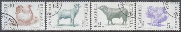 Bulgarien - M 3881-3884 A Husdjur - Höna - Get - Oxe - Kalkon, 4 kpl