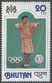 Bhutan – M  720 A OS i Montreal 1976 Bågskytte, 1 kpl **