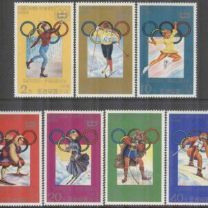 Nordkorea – M 1683-1689 OS i Sapporo 1972 & Innsbruck 1976, 7 kpl **