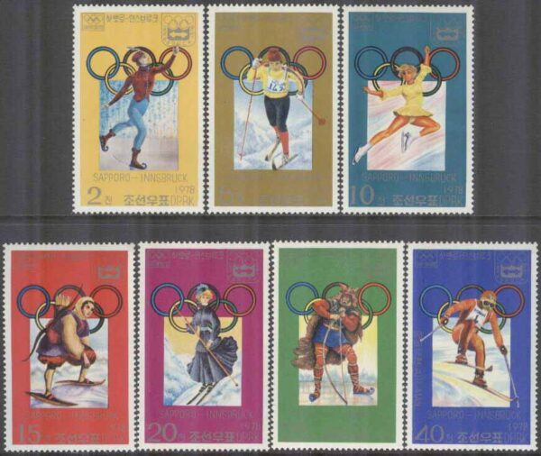 Nordkorea - M 1683-1689 OS i Sapporo 1972 & Innsbruck 1976, 7 kpl **