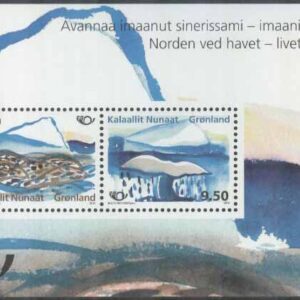 Grönland – F BL  79 Livet på kusten – Isberg och valstjärt, block kpl **