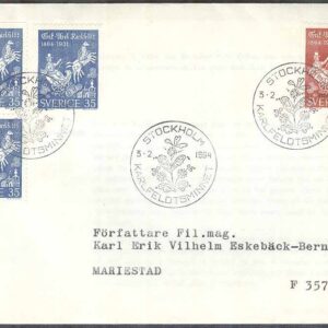 Sverige – FDC 1964-02-03 – Erik Axel Karlfeldt, 4 kpl Adressat Se beskrivning