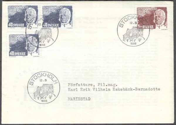 Sverige - FDC 1966-05-12 - Tvåkammarriksdagen 100 år, 4 kpl Adressat Se beskrivning