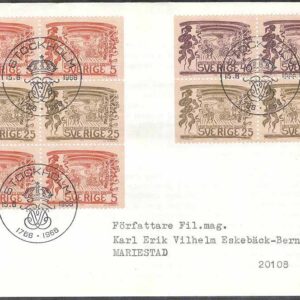 Sverige – FDC 1966-06-15 – Drottningholmst, Delat Block kpl Adressat Se beskrivning