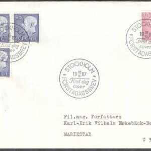 Sverige – FDC 1967-06-16 – Gustaf VI Adolf Typ III, 4 kpl Adressat Se beskrivning