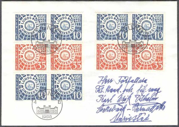 Sverige - FDC 1968-06-04 - Lunds Univ 300 år, Delat Block kpl Adressat Se beskrivning