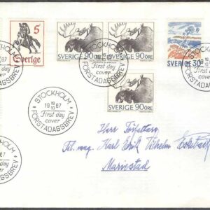 Sverige – FDC 1967-10-16 – Bruksfrimärken, 10 kpl Stä 29 mm Adressat Se beskrivning