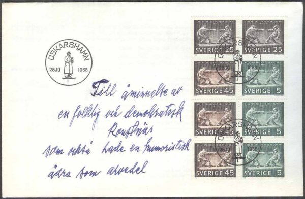 Sverige - FDC 1968-10-28 - Axel Pettersson, Block kpl Adressat Se beskrivning