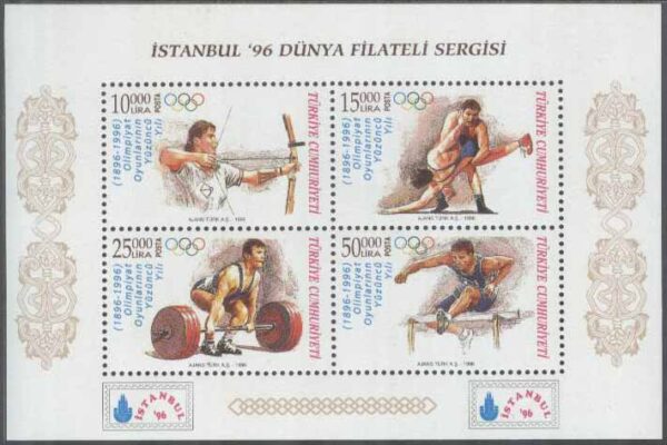 Turkiet - M BL  31 OS i Atlanta 1996 bla Bågskytte & Brottning - OS 100 år, Block **