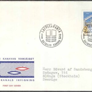 Finland – FDC 1968-08-05 – Saima Kanal, 1 kpl Vinjett 4 Adressat