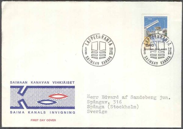 Finland - FDC 1968-08-05 - Saima Kanal, 1 kpl Vinjett 4 Adressat