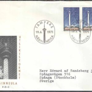Finland – FDC 1971-06-19 – Näsinneula Bruksserie III, par kpl Vinjett 4 Adressat