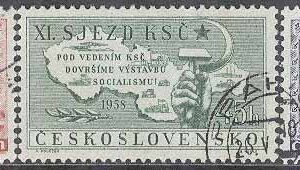 Tjeckoslovakien – M 1075-1077 11:e Partidagen för komunisterna, 3 kpl