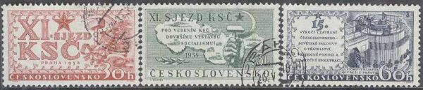 Tjeckoslovakien - M 1075-1077 11:e Partidagen för komunisterna, 3 kpl