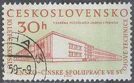 Tjeckoslovakien – M 1158 Folkrepubliken Kina 10 år – Postbyggnad, 1 kpl