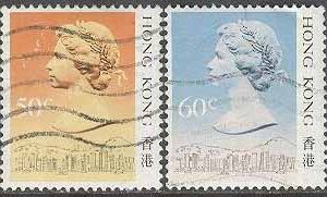 Hongkong – M  509-510 Drottning Elisabeth II, 2 olika