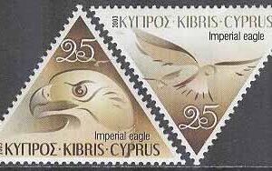 Cypern – M 1022-1023 Inhemska Rovfåglar – Kejsarörn, 2 olika **