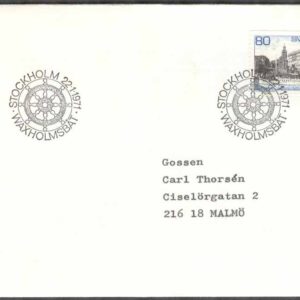 Sverige – FDC 1971-01-22 – Waxholmsbåt, 1 kpl Adressat