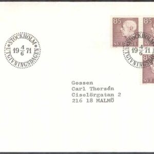 Sverige – FDC 1971-06-04 – Gustaf VI Adolf, typ III, 3 kpl Adressat
