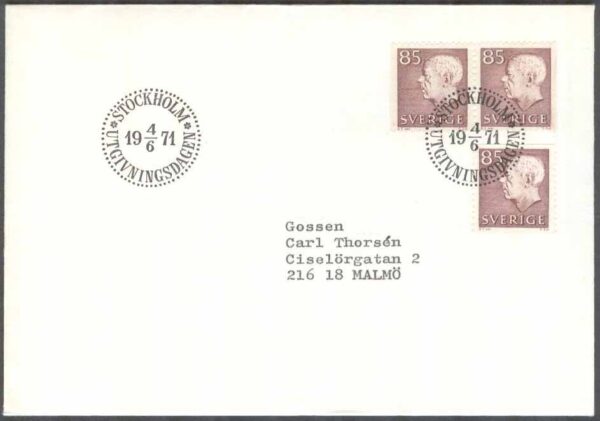 Sverige - FDC 1971-06-04 - Gustaf VI Adolf, typ III, 3 kpl Adressat