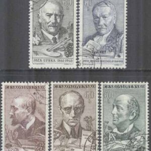 Tjeckoslovakien – M 1258-1262 I Kulturpersoner bla J Hora – Diktare, 5 kpl