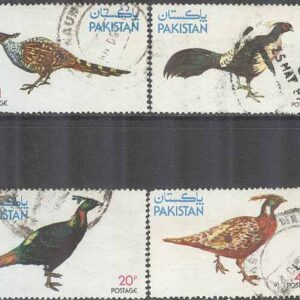 Pakistan – M  484-487 Fauna I – Fåglar – Fasaner bla Klippfasan, 4 kpl ktt