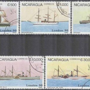 Nicaragua – M 2977-2983 Gamla Ångskepp bla Golden Rule, 7 kpl