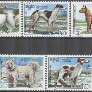 Kambodja – M  846-852 Hundar bla Samojed, 7 kpl