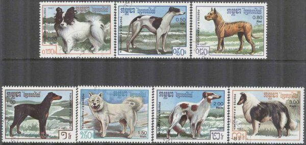 Kambodja - M  846-852 Hundar bla Samojed, 7 kpl
