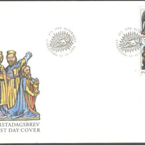 Sverige – FDC 1994-11-11 – Jul 1994, 2 kpl Vinjett 1