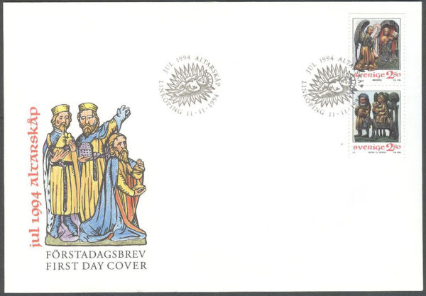 Sverige - FDC 1994-11-11 - Jul 1994, 2 kpl Vinjett 1