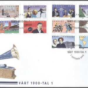 Sverige – FDC 1998-10-03 – Vårt 1900-tal 1, 20 kpl Vinjett 1