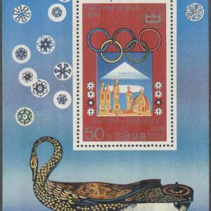 Nordkorea – M BL  42 OS i Sapporo 1972 & Innsbruck 1976, Block **