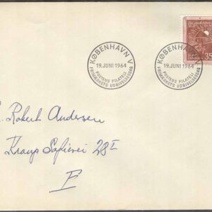 Danmark – FDC 1964-06-19 – Folkskolan 150 år, 1 kpl Adressat