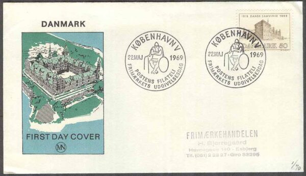 Danmark - FDC 1969-05-22 - Dansk samverkan 50 år - Byggnad, 1 kpl Vinjett 1 Adressat