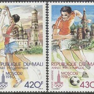 Mali – M  686-687 Förolympiska året 1979 Basket & Fotboll, 2 kpl **