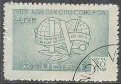 Vietnam – M Tj   17 4:e Världsfackföreningskongressen – Tjänstefrimärke, märke