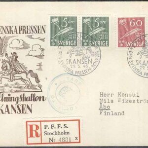 Sverige – FDC 1945-05-29 – Svensk Press 300 år, 4 kpl Vinjett 1 REK + Adressat