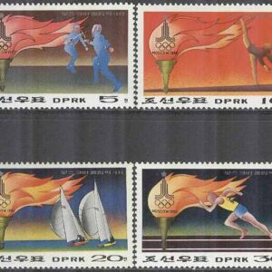 Nordkorea – M 1860-1863 OS i Moskva 1980 I bla Segling, 4 olika **
