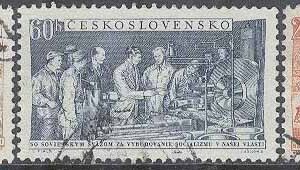 Tjeckoslovakien – M  878-880 Tjeckoslovakisk – Sovjetisk vänskap, 3 kpl