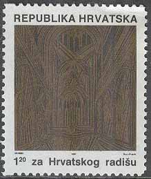 Kroatien – M Zw    8 D Katedral, Tvångstilläggsmärken, 1 kpl **