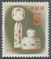 Japan – M  649 Nyår 1955 – Lyckobringade docka, 1 kpl **