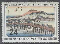Japan – M  688 Internationell Brevvecka 1958 – Konst bla Bro & Berg, 1 kpl **