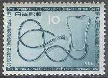 Japan – M  687 5:e Internationella Läkarkongressen 1958 – Stetoskop, 1 kpl **