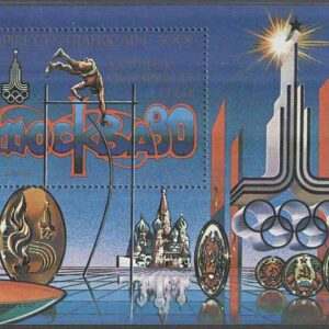 Centralafrika – M BL  58 A OS i Moskva 1980 I Friidrott, Block **